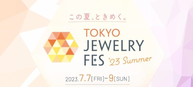 Tokyo Jewelry Fest 2023